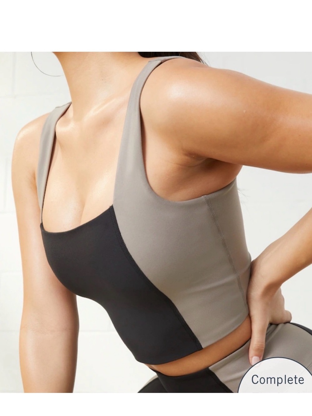Tan and black Abercrombie workout tank